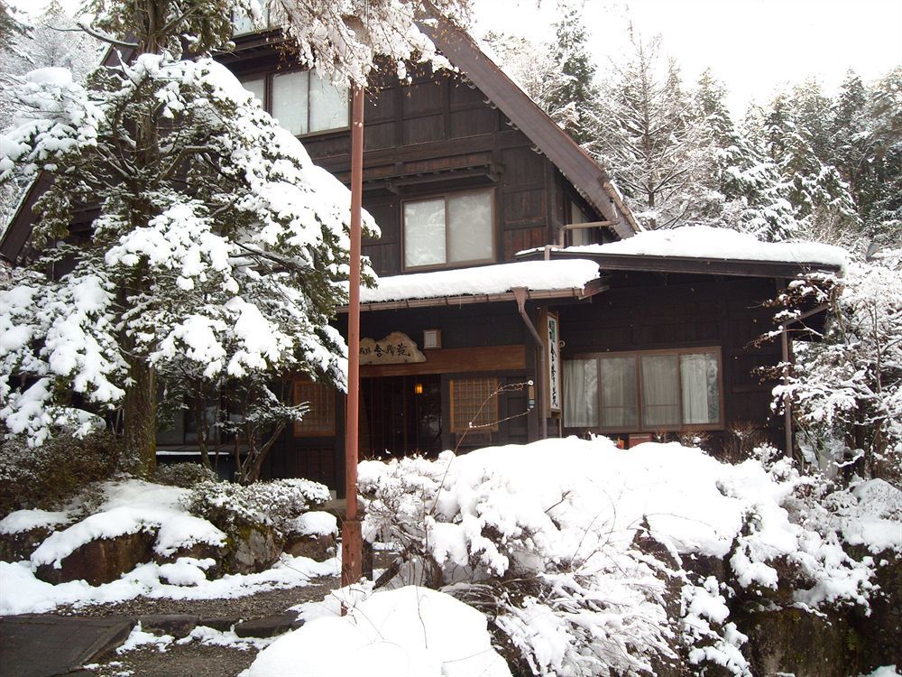 Hida Gasshoen Hotel Takayama  Exterior photo