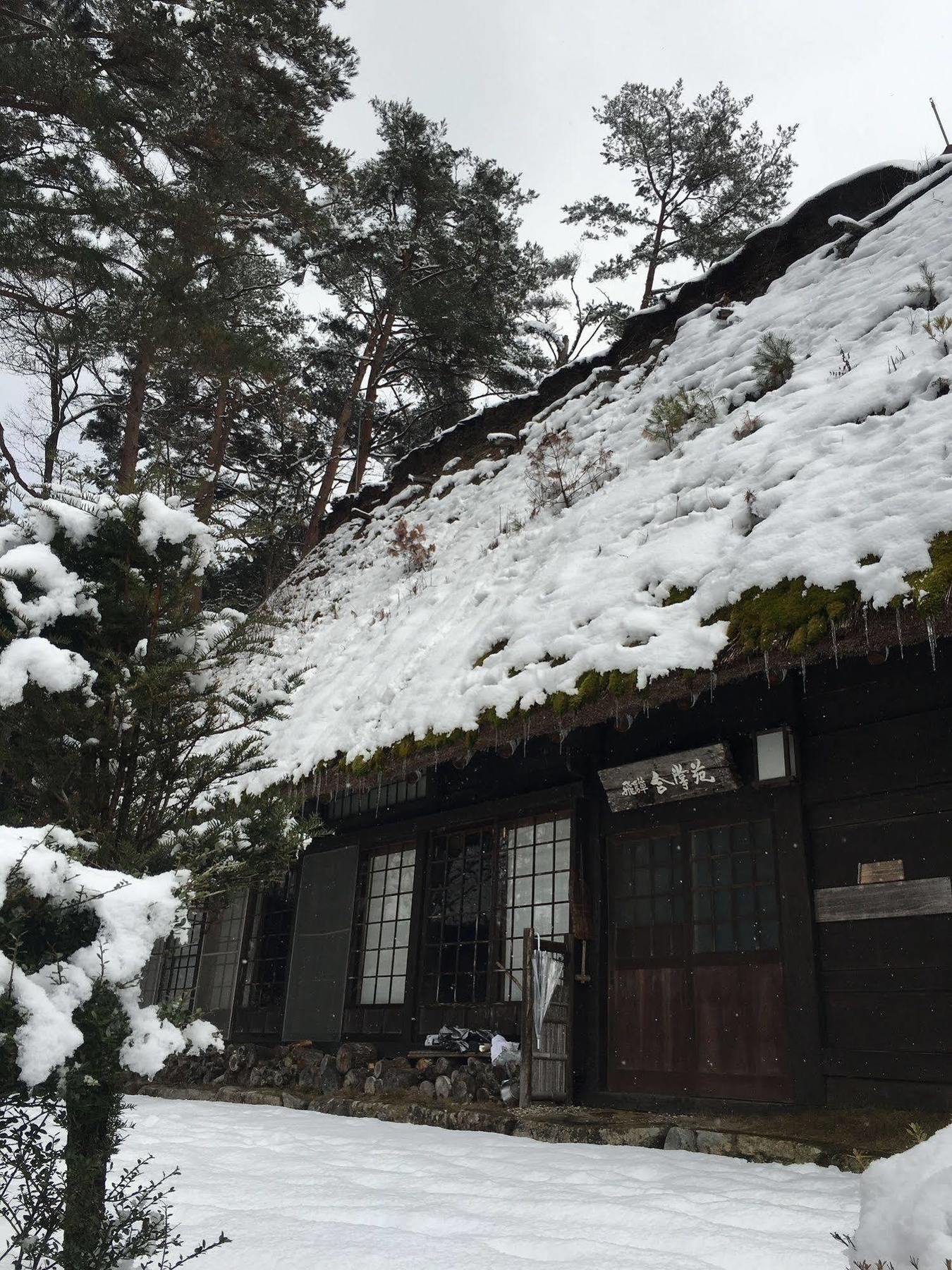 Hida Gasshoen Hotel Takayama  Exterior photo