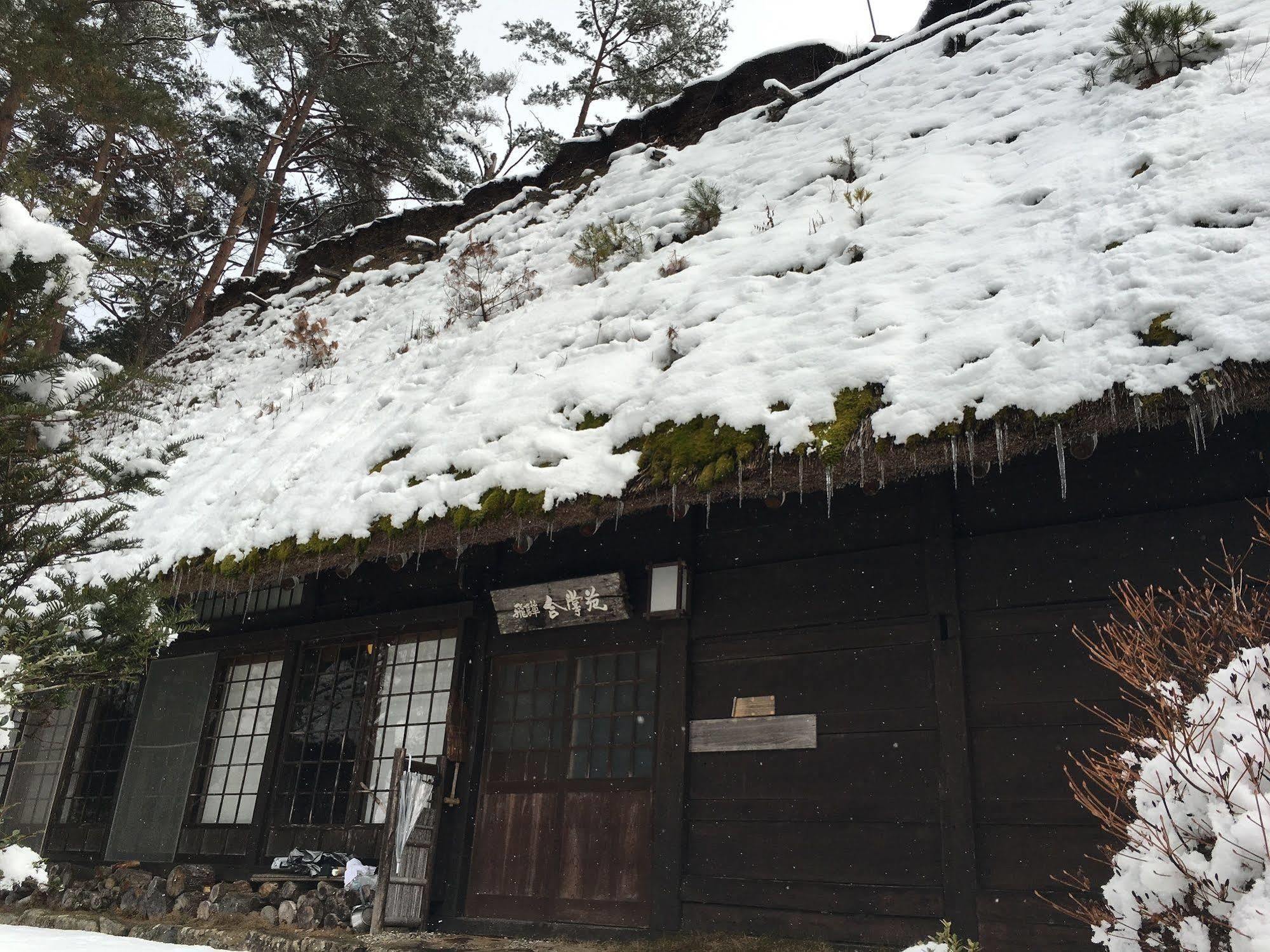 Hida Gasshoen Hotel Takayama  Exterior photo