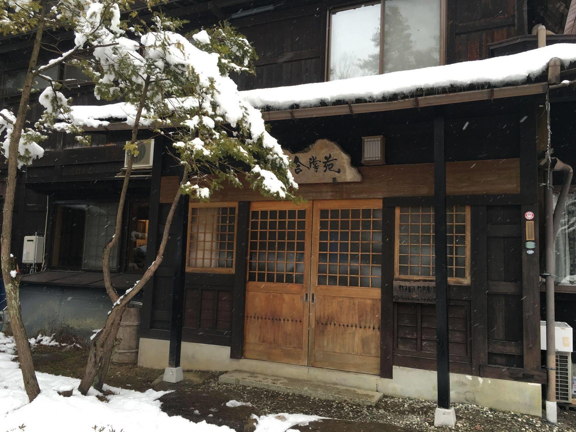 Hida Gasshoen Hotel Takayama  Exterior photo