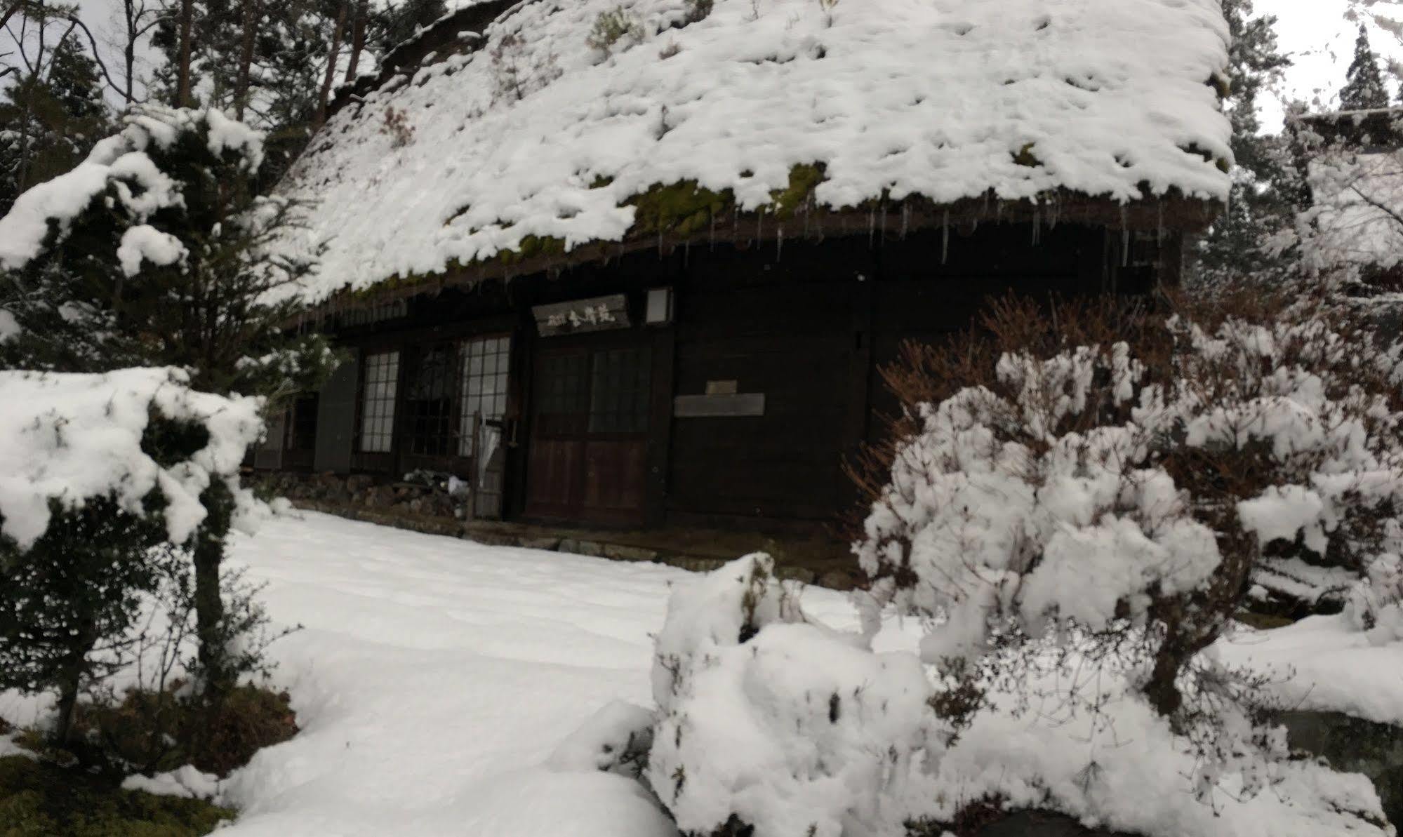 Hida Gasshoen Hotel Takayama  Exterior photo